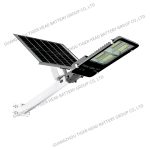 Import SOLAR STREET LIGHT from chinese wholesale supplier and manufacturer