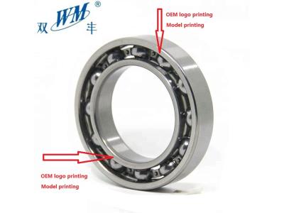 Import 6011 6012 6013 6014 6015 2RS 2rs zz 2z z TN C0 C3 C5 EMQ manufacturer motor ball bearings from chinese wholesale supplier and manufacturer