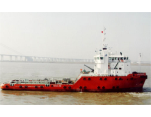 Import 60M 2 X 2100HP SUPPLY VESSEL from chinese wholesale supplier and manufacturer