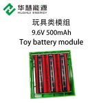 Import 9.6V500mah Toy Battery Module from chinese wholesale supplier and manufacturer