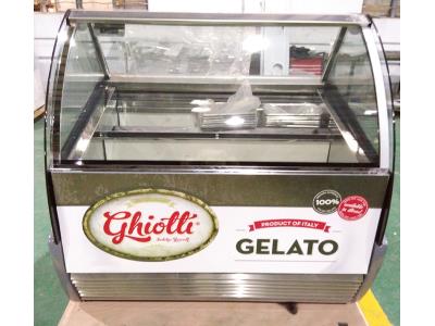 Import Curved Glass Door Ice Cream Display from chinese wholesale supplier and manufacturer
