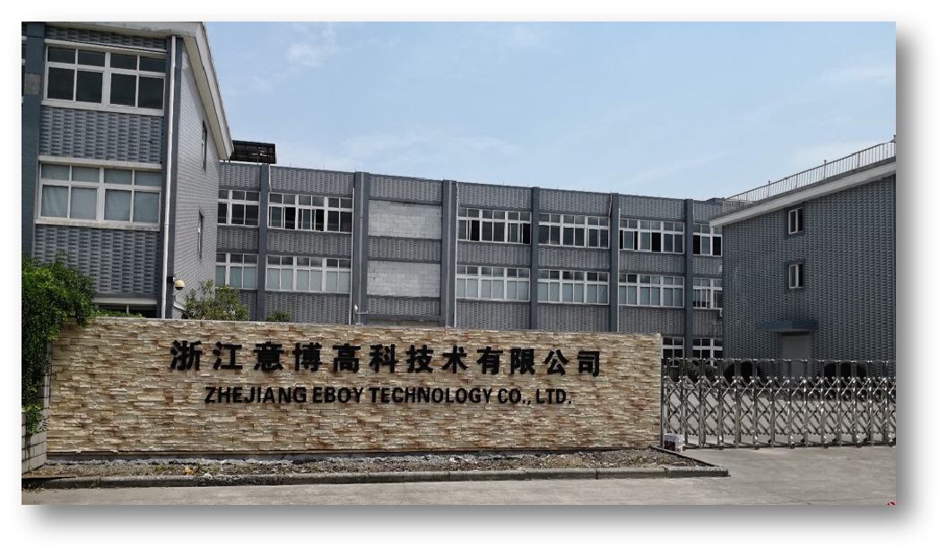 Zhejiang Eboy Technology Co. LTD