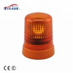 Import Revolving 12V/24V Halogen Rotating warning light,mining warning lights rotating beacons from chinese wholesale supplier and manufacturer