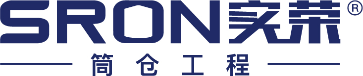 Henan SRON Silo Engineering Co. LTD.