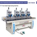 Import Four-head hinge boring machine from chinese wholesale supplier and manufacturer