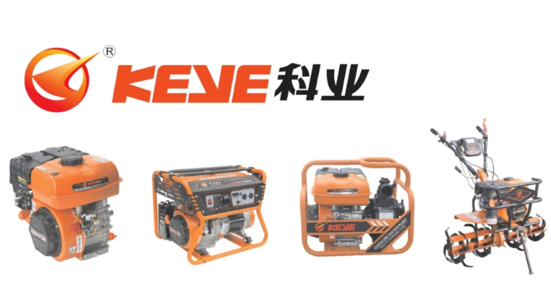 CHONGQING KEYE POWER MACHINERY MANUFACTURE CO. LTD.