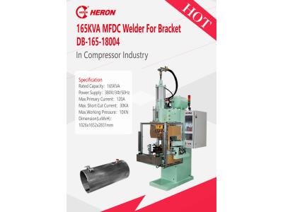 Import 165KVA MFDC Welder For Bracket from chinese wholesale supplier and manufacturer