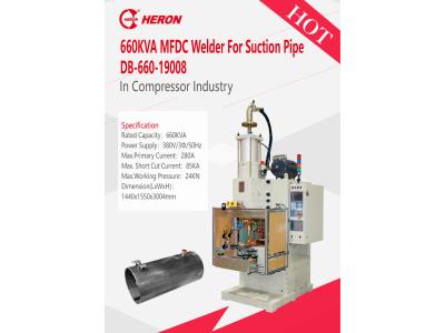 Import 660KVA MFDC Welder For Suction Pipe from chinese wholesale supplier and manufacturer