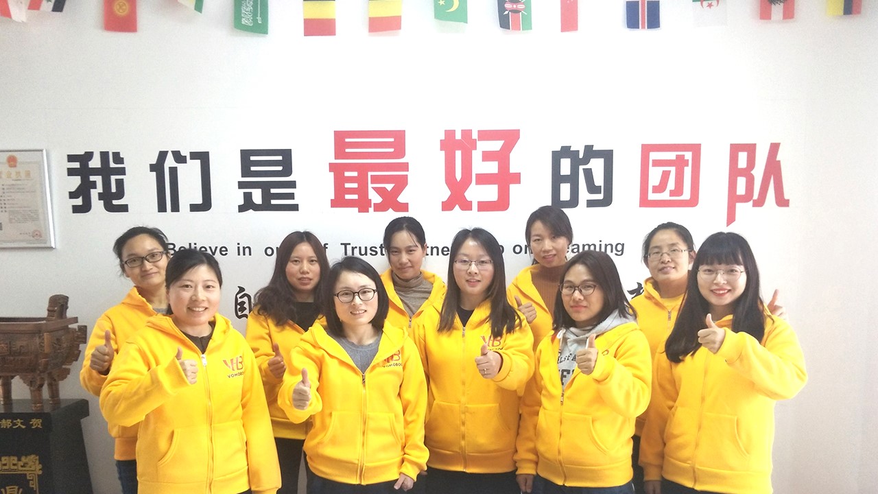 Wuhan Vohoboo Import ＆ Export Trade Co. Ltd.