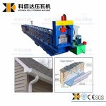 Import gutter roll forming machine from chinese wholesale supplier and manufacturer
