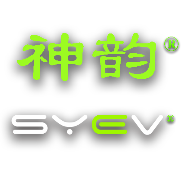 WUXI SHENYUN TECHNOLOGY DEVELOPMENT CO. LTD.
