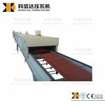 Import stone coated steel roll forming machine from chinese wholesale supplier and manufacturer