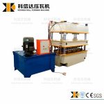 Import stone coated steel roll forming machine from chinese wholesale supplier and manufacturer