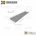 Import Cable Tray Sheet Roll Forming Machine/ Cable Tray Machine/ Cable Machine Manufacturer from chinese wholesale supplier and manufacturer