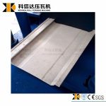 Import standing seam metal roof machine from chinese wholesale supplier and manufacturer