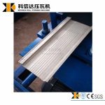 Import standing seam metal roof machine from chinese wholesale supplier and manufacturer