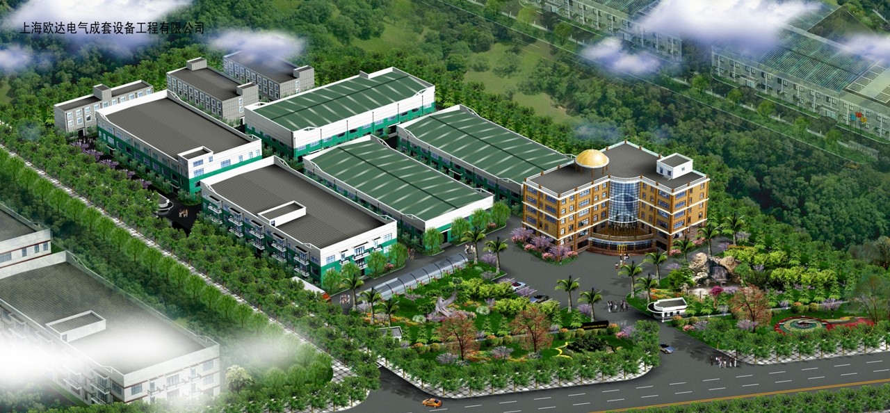 Ouda Yichang Machinery And Electrical Equipment Manufacture Co. Ltd.