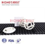 Import HONGSBELT HS-2600B modular plastic conveyor belt for heat shrink tunnel line from chinese wholesale supplier and manufacturer