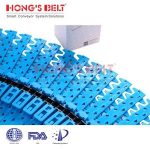 Import HONGSBELT HS-2200-B2 modular plastic conveyor belt for spiral conveyors from chinese wholesale supplier and manufacturer