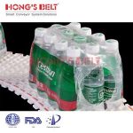 Import HONGSBELT HS-300B-PLUS-EL Curved modular plastic conveyor belt for inclined conveyor from chinese wholesale supplier and manufacturer