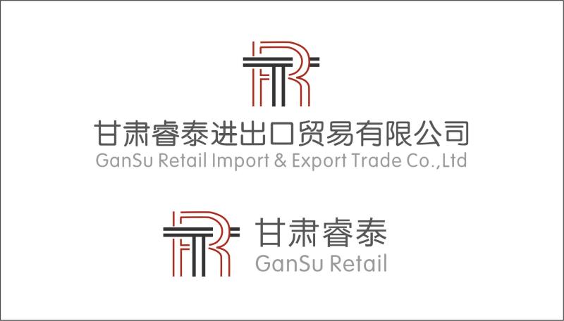 GANSU RETTAIL IMPORT&EXPORT TRADE CO. LTD.