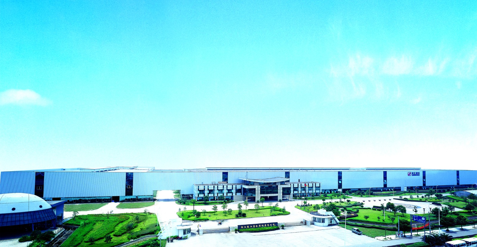 ZHEJIANG QIANJIANG MOTORCYCLE CO. LTD.