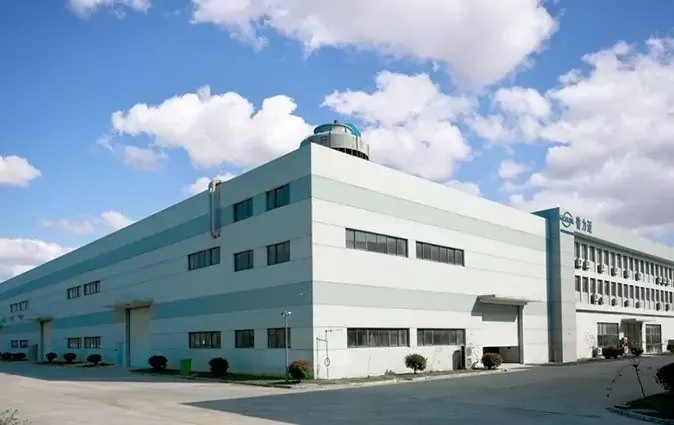 PRIME POWER TECHNOLOGY (WUXI) CO. LTD.