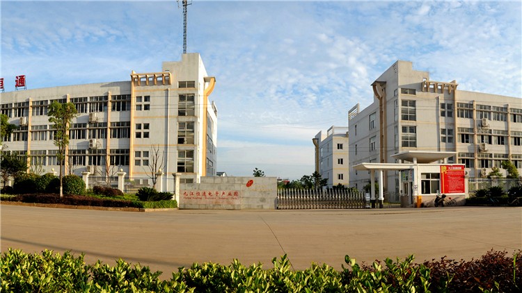 JIUJIANG HENGTONG AUTOCONTROL DEVICE CO. LTD.