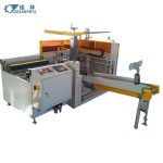 Import Full automatic carton erector with bottom sealer from chinese wholesale supplier and manufacturer