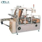 Import Full automatic carton erector with bottom sealer from chinese wholesale supplier and manufacturer