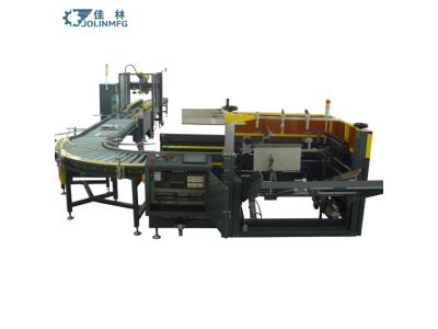 Import Fully automatic rice packing line high precision JOLINMFG from chinese wholesale supplier and manufacturer