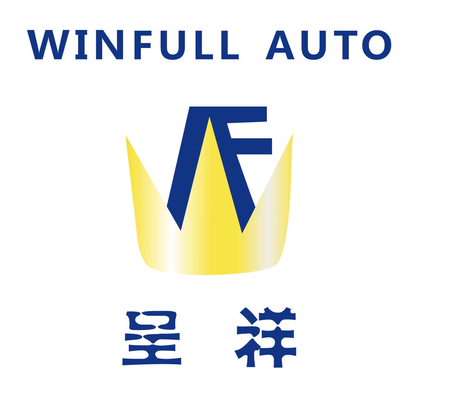 Zhejiang Sanmen Winfull Auto Accessories Co. Ltd.