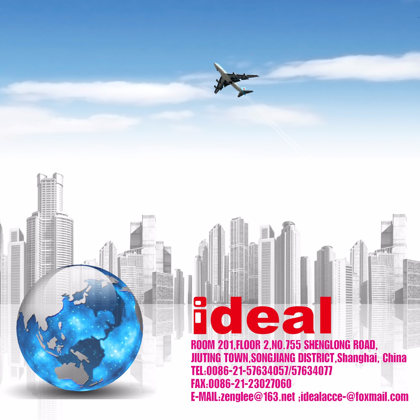 Shanghai Ideal International Co. LTD