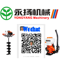 LINYI HONGCHENG YONGYANG MACHINERY CO. LTD