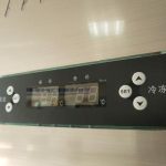 Import S(C)DL1000J4C from chinese wholesale supplier and manufacturer