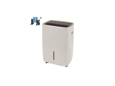 Import Dehumidifier from chinese wholesale supplier and manufacturer