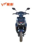 Import Good quality electric scooter/ electric motorcycle made in china from chinese wholesale supplier and manufacturer