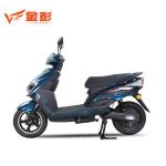 Import Good quality electric scooter/ electric motorcycle made in china from chinese wholesale supplier and manufacturer
