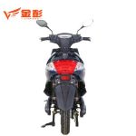 Import Good quality electric scooter/ electric motorcycle made in china from chinese wholesale supplier and manufacturer