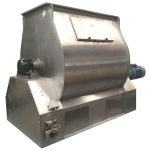 Import Single Shaft Paddle Mixer For Feed Industry from chinese wholesale supplier and manufacturer