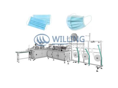 Import 3ply mask making machine from chinese wholesale supplier and manufacturer