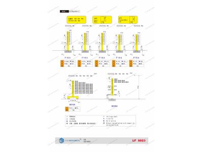 Import LF5023 LUFFING TOWER CRANE from chinese wholesale supplier and manufacturer