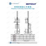 Import CONSTRUCTION ELEVATOR/ HOIST CAGE from chinese wholesale supplier and manufacturer