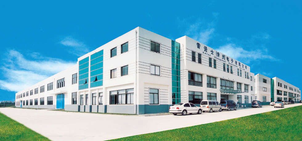 Reros (Changzhou) Electronics,Co Ltd