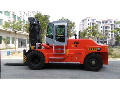 Import 18 Ton Diesel Heavy Forklift Truck Color Red from chinese wholesale supplier and manufacturer