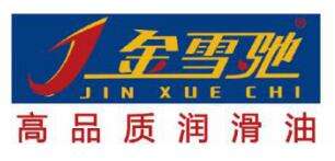 Xinjiang Jinxuechi Technology Co. Ltd