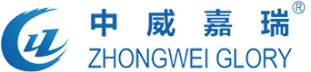 QINGDAO ZHONGWEI HAND TRUCK CO. LTD.