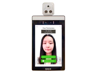 Import Face Recognition Temperature Measuring Terminal from chinese wholesale supplier and manufacturer