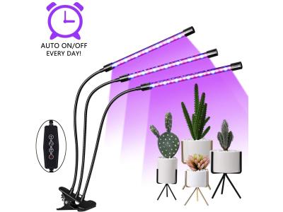 Import grow light from chinese wholesale supplier and manufacturer