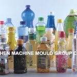 Import High Speed Fully Automatic Blow Moulding Machine 4 cavity from chinese wholesale supplier and manufacturer